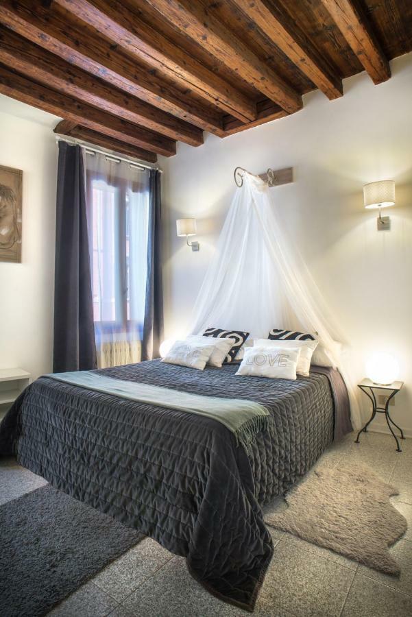 Terrazzina - Romantic Pied A Terre At The Heart Of Cannaregio District Венеция Экстерьер фото