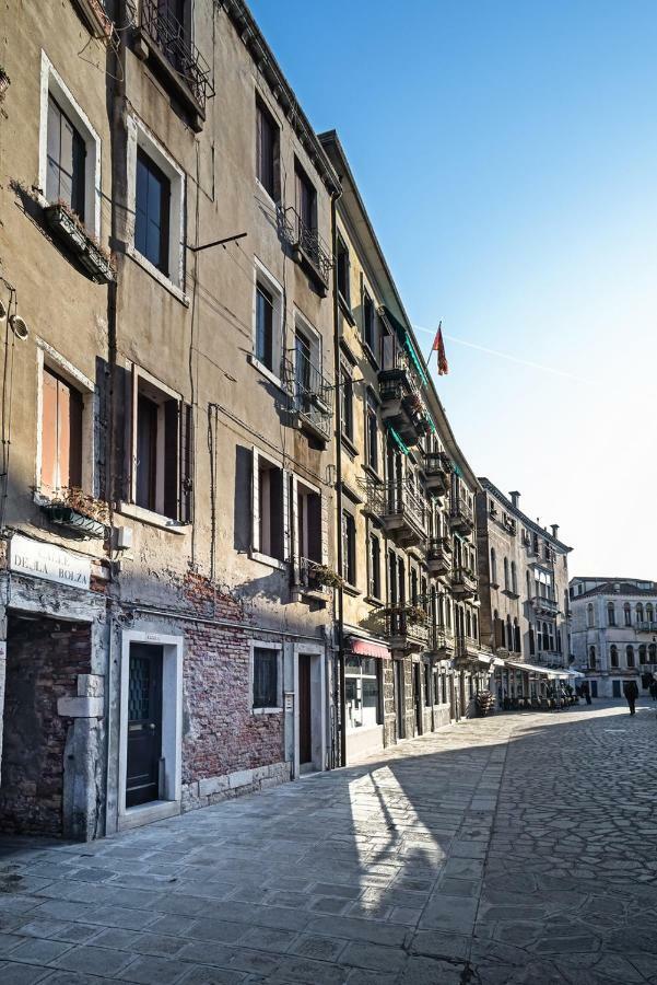 Terrazzina - Romantic Pied A Terre At The Heart Of Cannaregio District Венеция Экстерьер фото